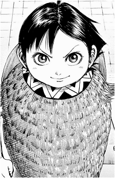 Ka Ryo Ten
