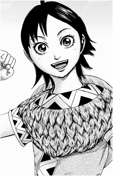Ka Ryo Ten