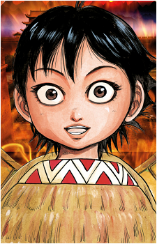 Ka Ryo Ten