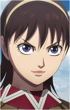 Ka Ryo Ten