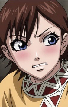 Ka Ryo Ten