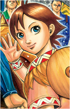 Ka Ryo Ten