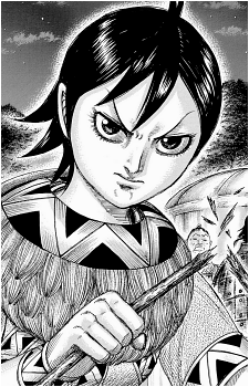 Ka Ryo Ten