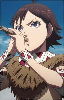 Ka Ryo Ten