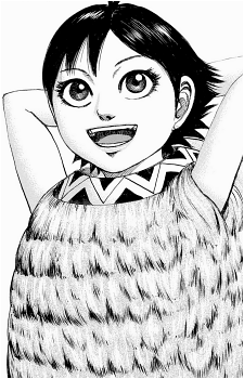 Ka Ryo Ten
