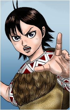 Ka Ryo Ten