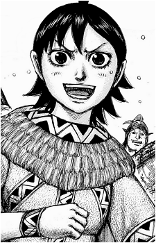 Ka Ryo Ten