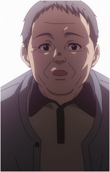 Mizuha's Grandfather