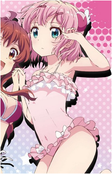 Momo Chiyoda