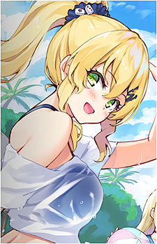 Nana Shiraishi