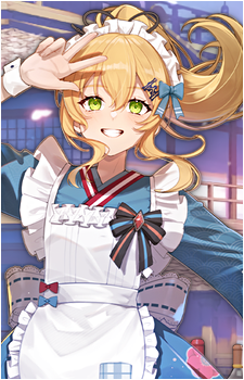 Nana Shiraishi