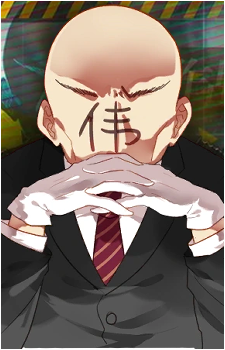 Da Wei