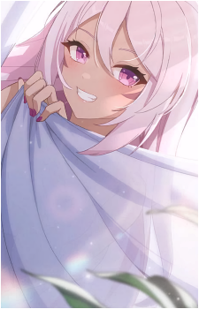 Erusha