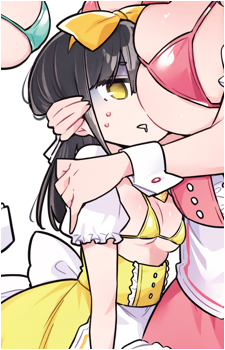 Yuki Yukishita