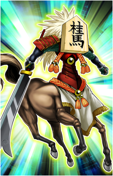 Shogi Knight's image