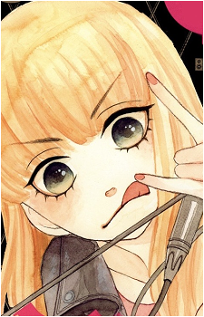 Seira Misaki's image