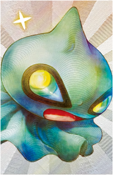 Image 9 of Shuppet