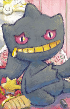Image 22 of Shuppet