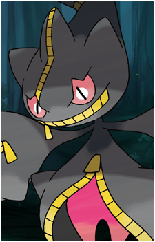 Image 3 of Shuppet