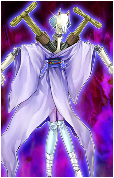 Gearspring Spirit's image