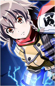 Hongo Haruna's image