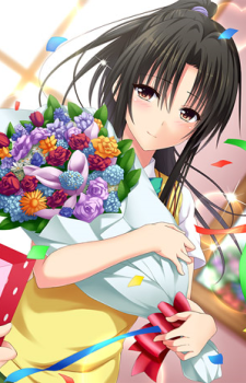 Rin Kujou