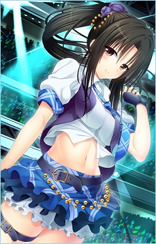 Rin Kujou