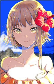 Haru Koyama's image