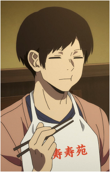 Shinnosuke Tsuji