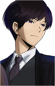 Shinnosuke Tsuji