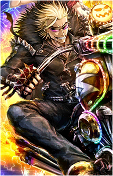 Sakata Kintoki
