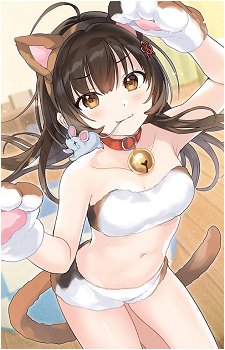 Yuuka Watanae