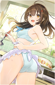 Yuuka Watanae