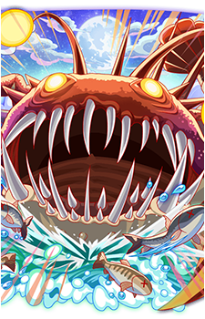 Overlord of the Lake's image