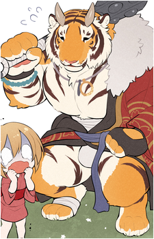 Rum-chan