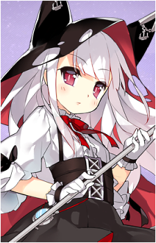 Erebus's image