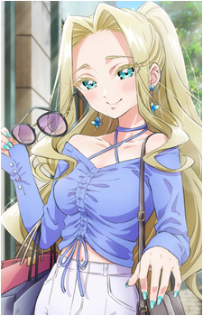 Utsukushisugi Mimimi