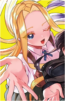Utsukushisugi Mimimi's image