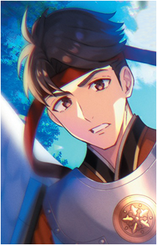 Shuukin Kou's image
