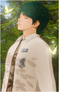 Chanyu