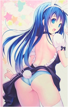 Koharu Tsukikage
