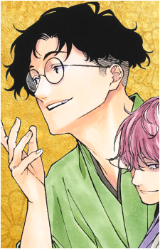 Shinta Arakawa