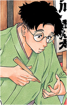 Shinta Arakawa