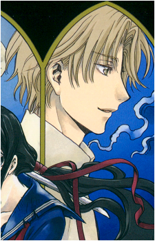 Fumito Nanahara