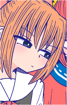 Rin Hanei's image