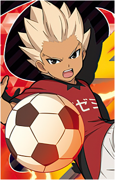 Shuuya Gouenji