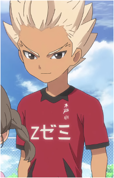 Shuuya Gouenji