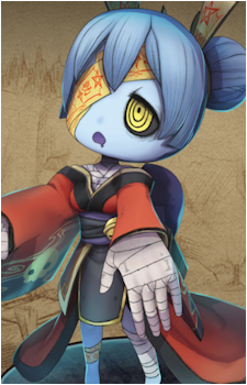 Fu Lan