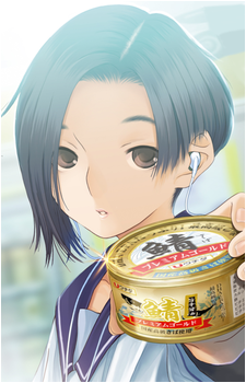 Rinko Kobayakawa