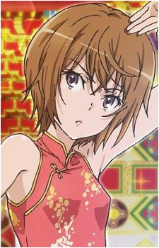 Saiai Kinuhata